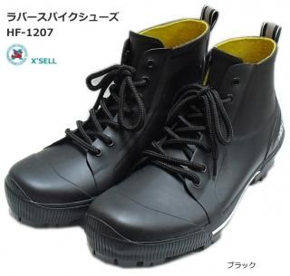  (X'SEL) Сѥ塼 HF-1207 ֥å 3L (27.028.0cm) / 뷤 륷塼 SALE  Ź̲ʡ