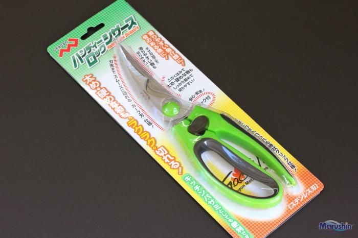 龍鋏 61v7kEmMkOL._UF350,350_QL50_.jpg