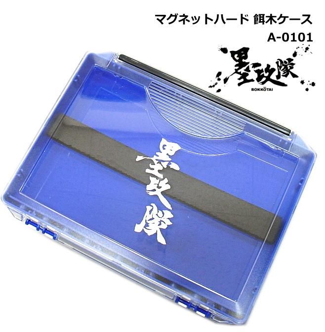 タカ産業(TAKA) 墨攻隊 エギストッカー52II A-0109II エギング タカ産業(TAKA) 墨攻隊 エギストッカー52II A-0109II エギング