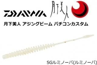   󥰥ӡ Х󥫥 SGߥΡ(ߥΡ) 3 (᡼ز)   Ź̲ʡ