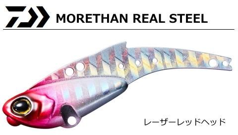 ダイワ モアザン リアルスティール 18 レーザーレッドヘッド ルアー メール便可 O01 Cartoriojk Com Br ダイワ モアザン リアルスティール 18 レーザーレッドヘッド ルアー メール便可 O01 Cartoriojk Com Br