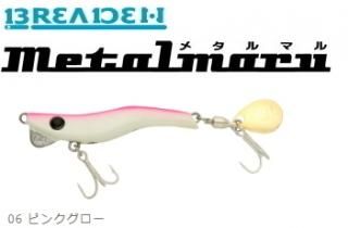 ֥꡼ǥ ᥿ޥ 13g 06 ԥ󥯥 (᡼ز)  Ź̲ʡ