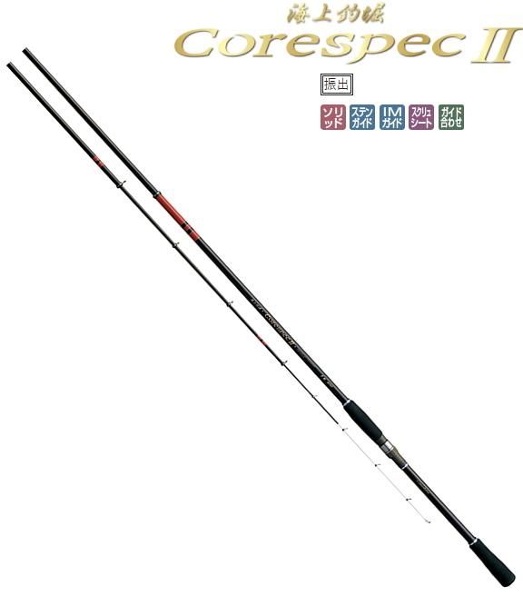がまかつ 海上釣堀 コアスペック2 真鯛 4.0m がまかつ 海上釣堀 コアスペック2 真鯛 4.0m