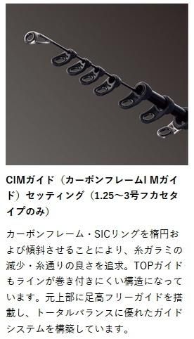 がまかつ名竿 磯竿 がま磯マークⅡゴールド中硬 0号7.1 がまかつ名竿 磯竿 がま磯マークⅡゴールド中硬 0号7.1