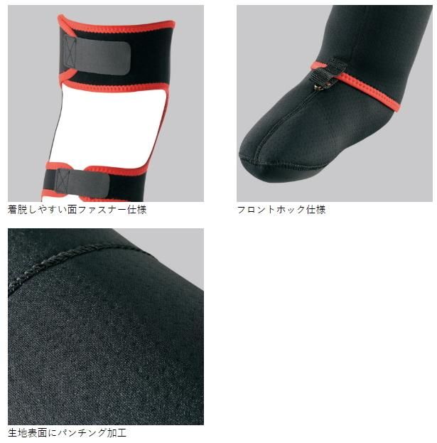 がまかつ プロテクトゲーター(ソックス付き) GM-3594 Amazon | がまかつ(Gamakatsu) プロテクトゲーター(ソックス付き