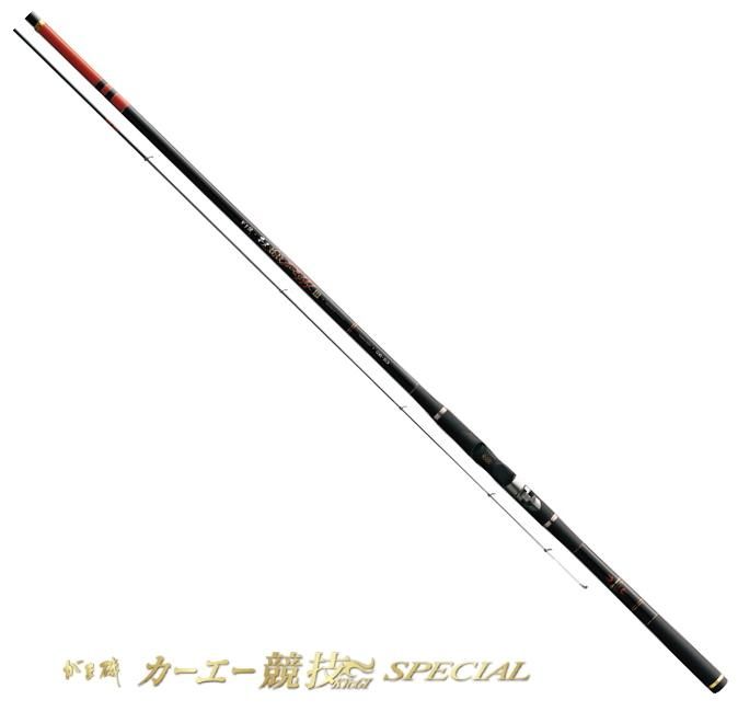 がまかつ がま磯 カーエー 競技スペシャル 3号-53 / 磯竿 (お がまかつ がま磯 カーエー 競技スペシャル 3号-53 / 磯竿 (お