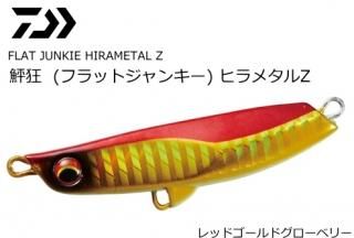 ������ 򹶸 �ե�åȥ���󥭡� �ҥ�᥿��Z 32g ��åɥ�����ɥ������٥꡼ / �᥿�른�� �륢�� (�᡼���ز�)  ������ ����Ź���̲��ʡ�