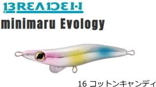 ֥꡼ǥ ߥ˥ޥ ܥ 2.6g Ρޥ (16 åȥ󥭥ǥ) / 륢 (᡼ز)   Ź̲ʡ