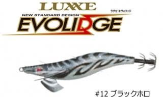 ޤ 饰 å ١åǥ 3.5 (#12 ֥åۥ) /   (᡼ȯ) gamakatsu Ź̲ʡ