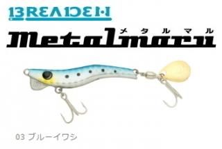 ֥꡼ǥ ᥿ޥ 13g 03 ֥롼亮 (᡼ز)  Ź̲ʡ