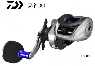  19 ե XT 150H (ϥɥ) / ξ꡼  daiwa
  Ź̲ʡ