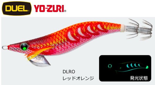 デュエル アオリーq サーチダブルグロー 2 5号 Dlro レッドオレンジ エギング 餌木 本店特別価格 エギ メール便可 1年保証