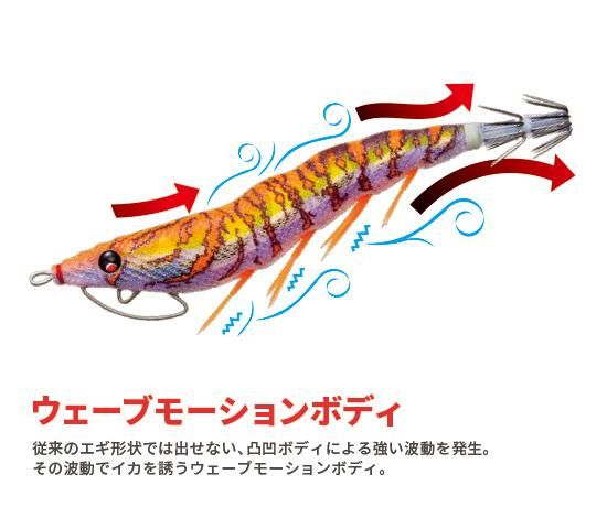 デュエル EZ-Q キャスト 喰わせ 3.0号 KVRP ケイムラレッド デュエル EZ-Q キャスト 喰わせ 3.0号 KVRP ケイムラレッド