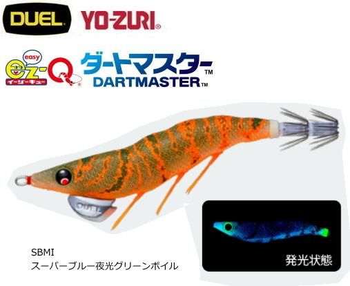 DUEL デュエル EZ-Q キャスト ダートマスター パタパタ エギ 餌木