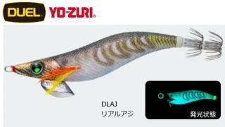 �ǥ奨�� �����꡼Q ���������֥륰���� 3.0�� DLAJ �ꥢ�륢�� / ������ ���� ���� / �᡼���ز� / ��� ����Ź���̲��ʡ�