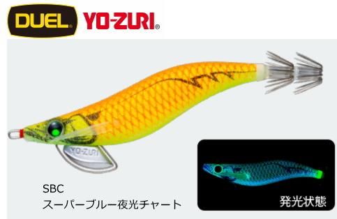 デュエル パタパタq ラトル 3 0号 Sbc スーパーブルー夜光チャート エギング エギ 餌木 メール便可