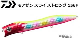  ⥢ 饤 ȥ 156F  / 륢 /  Ź̲ʡ