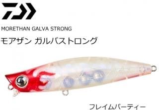  ⥢ Хȥ 120S ե쥤ѡƥ / Х 륢   Ź̲ʡ