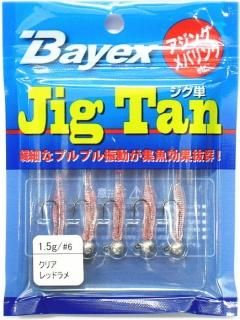 Bayex ñ (Jig Tan) 1.5 #6 ꥢåɥ /  Х ॸإå SALE10 (᡼ȯ) ڤĤ Ź̲ʡ