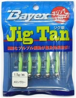 Bayex ñ (Jig Tan) 1.5 #6 󥰥 /  Х ॸإå SALE10 (᡼ز) ڤĤ Ź̲ʡ