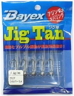 Bayex ñ (Jig Tan) 1.5 #6 ꥢС /  Х ॸإå SALE10 (᡼ز) ڤĤ Ź̲ʡ
