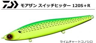  ⥢ åҥå 120S+R 饤㡼ȥΥ / 륢 (᡼ز)   Ź̲ʡ