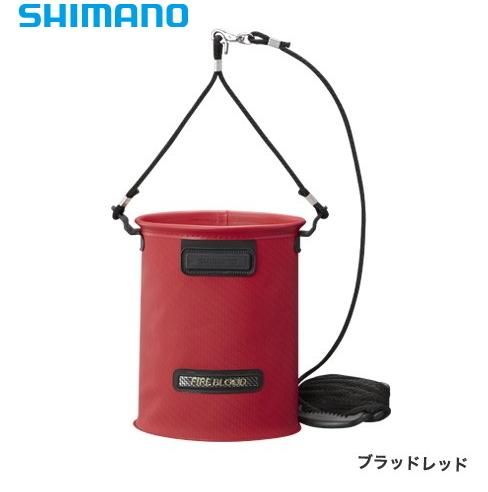 シマノ 水汲みバッカン リミテッドプロ Bk 151s ブラッドレッド 4l シマノ 水汲みバッカン リミテッドプロ Bk 151s ブラッドレッド 4l