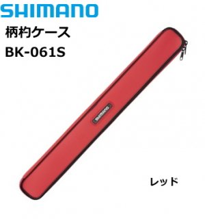 ޥ ݥ BK-061S (70cm/å) / shimano (O01) Ź̲ʡ