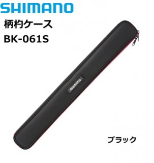 ޥ ݥ BK-061S (85cm/֥å) (O01) / shimano Ź̲ʡ