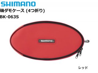 ޥ ⥱ (4ޤ꥿) BK-063S å L (O01) / shimano Ź̲ʡ