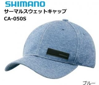 ޥ ޥ륹åȥå CA-050S ֥롼 ե꡼ / ˹ /  / shimano Ź̲ʡ