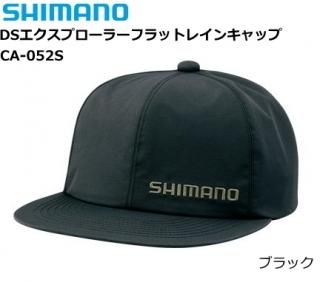 ޥ DSץ顼եåȥ쥤󥭥å CA-052S ֥å ե꡼ / ˹ /  / shimano (SP) Ź̲ʡ
