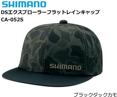 シマノ Dsエクスプローラーフラットレインキャップ Ca 052s ブラックダックカモ フリーサイズ 帽子