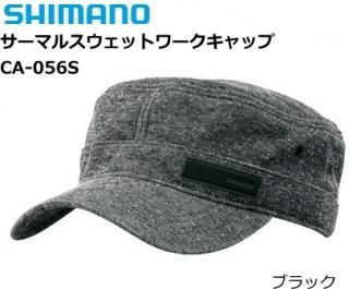 ޥ ޥ륹åȥå CA-056S ֥å ե꡼ / ˹ /  / shimano (SP) Ź̲ʡ