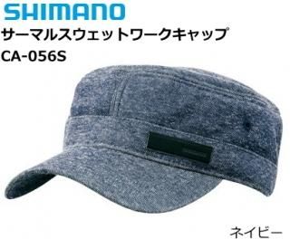 ޥ ޥ륹åȥå CA-056S ͥӡ ե꡼ / ˹ /  / shimano (SP) Ź̲ʡ