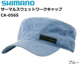 ޥ ޥ륹åȥå CA-056S ֥롼 ե꡼ / ˹ /  / shimano (SP) Ź̲ʡ