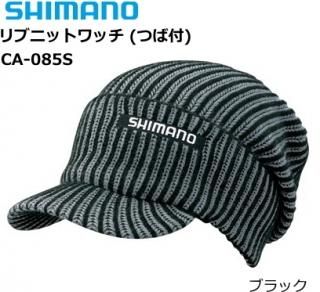 ޥ ֥˥åȥå (Ĥ) CA-085S ֥å ե꡼ / ˹ /  / shimano (SP) Ź̲ʡ