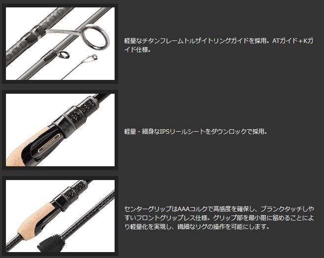 オリムピック スーパーコルト AT GSRCS-692UL-HS-AT ガンメタ オリムピック スーパーコルト AT GSRCS-692UL-HS-AT ガンメタ