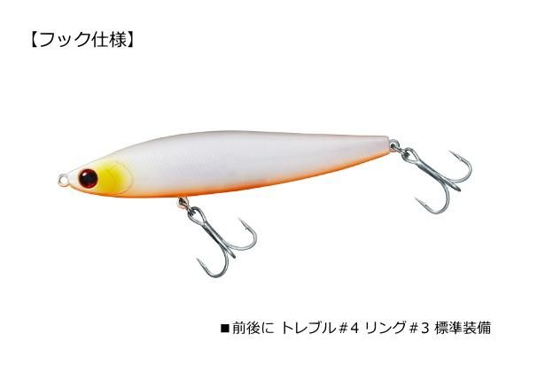 ダイワ モアザン スイッチヒッター 105S バーニングチャート / シーバス ルアー (メール便可) ダイワ モアザン スイッチヒッター 105S バーニングチャート / シーバス ルアー (メール便可)