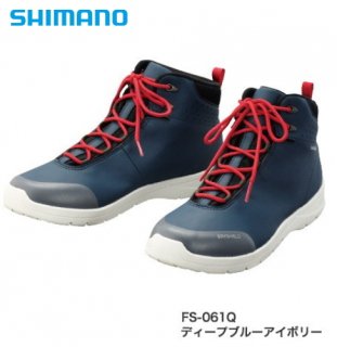 ޥ ɥ饤 ǥå饸륷塼 (ϥåȥ) FS-061Q ǥץ֥롼ܥ꡼ 27.5cm /  / shimano (SP) Ź̲ʡ