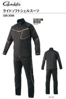 ޤ 饤ȥեȥ륹 GM-3589 ֥å SS gamakatsu (̵) Ź̲ʡ