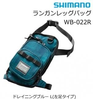 ޥ 󥬥åХå WB-022R ɥ쥤˥󥰥֥롼 L­ / shimano  /  Ź̲ʡ