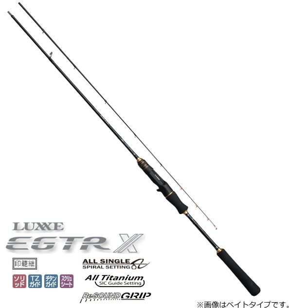 がまかつ 19 ラグゼ (LUXXE) イージーティーアール エックス がまかつ 19 ラグゼ (LUXXE) イージーティーアール エックス