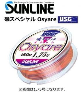 饤 륹ڥ (Osyare) 2 150m / ƻ Ź̲ʡ ڥ᡼زġ