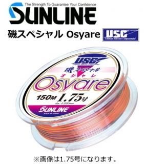 饤 륹ڥ (Osyare) 3 150m / ƻ ڤĤ Ź̲ʡ ڥ᡼زġ