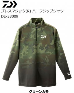  DE-33009 ֥쥹ޥå(R) ϡեåץ ꡼󥫥 2XL(3L) (̵) Ź̲ʡ  daiwa