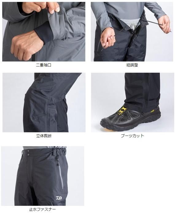 DAIWA - ダイワ　DR-32109 レインマックス ダイワ DR-32109 レインマックス(R) レインスーツ ブラック XL