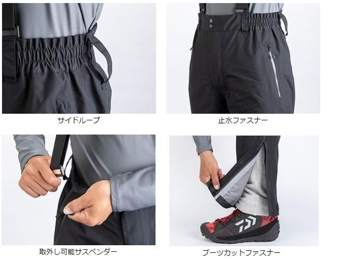防寒・防水ウェア/防寒スーツ/DR-31109 レインマックス コンビ