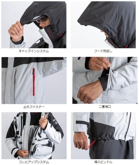 ダイワ DR-31109 レインマックス(R) コンビアアップレインスーツ