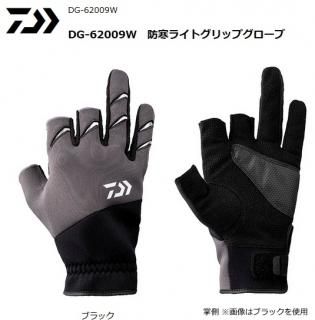  ɴ饤ȥåץ 3ܥå DG-62009W ֥å S (᡼ز) Ź̲ʡ
